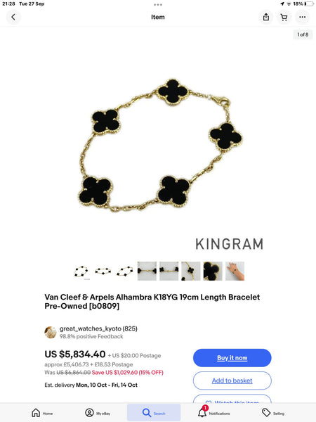 Van Cleef and Arpels Vintage Alhambra bracelet, 5 motifs 18K yellow gold, Onyx - V & G Luxe Boutique